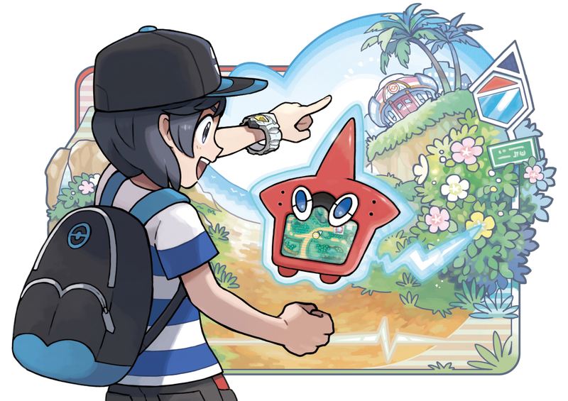 Art: Nintendo